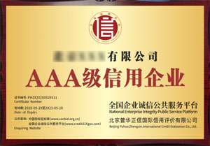 3A�J(r��n)�C�W(w��ng)վ��B