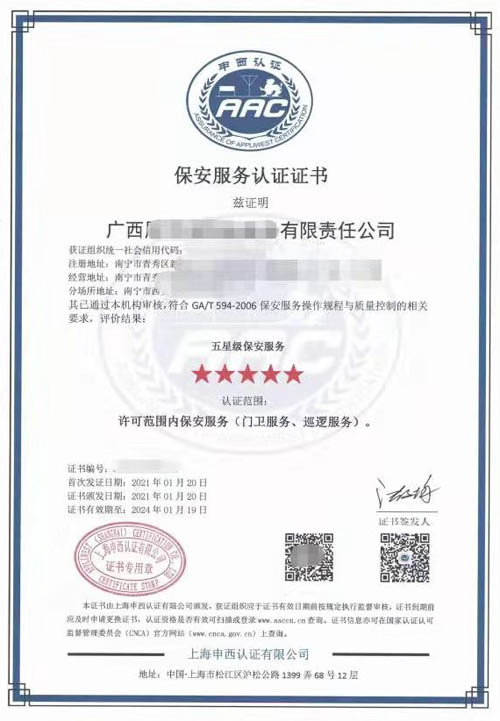 ��������(w��)�J(r��n)�C�C��(sh��)